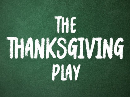 2026 Hadestown: Teen Edition